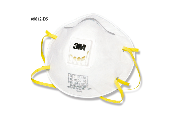 3M 防塵フィルターマスク 8812J-DS1（10枚入）