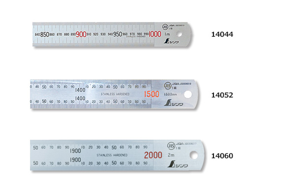 シンワ直尺・マシンスケール | 高翔オンラインストア