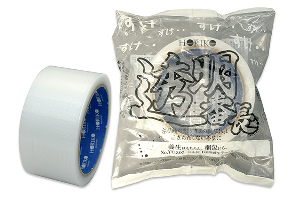 台風対策養生テープ 透明番長 YT-302（ホリコー）
