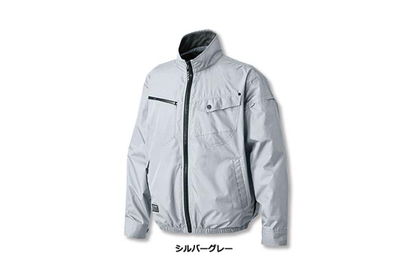 S-AIR ネオスタンダードジャケット 05100（長袖タイプ空調ウエア）（シルバーグレー）