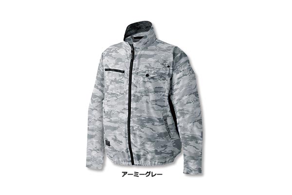 S-AIR ネオスタンダードジャケット 05100（長袖タイプ空調ウエア）（アーミーグレー）