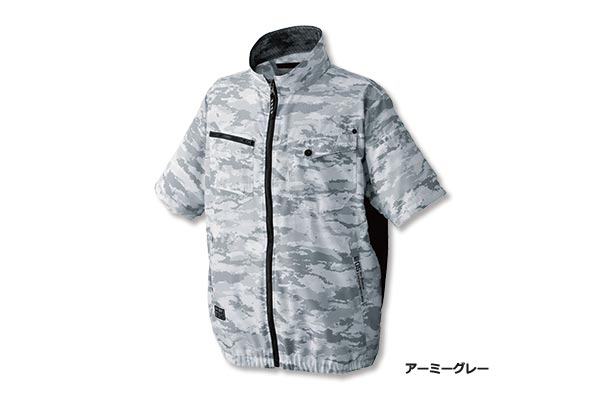 S-AIR ネオスタンダードジャケット 05101（半袖タイプ空調ウエア）（アーミーグレー）