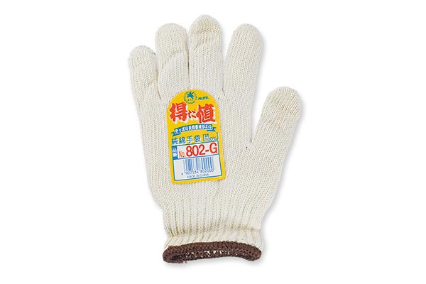 得だ値純綿手袋 No.802-G