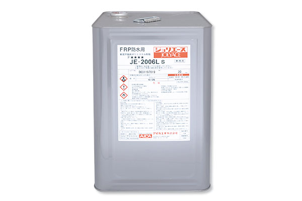 FRP 防水　樹脂　トナー　アイカ　JE−C