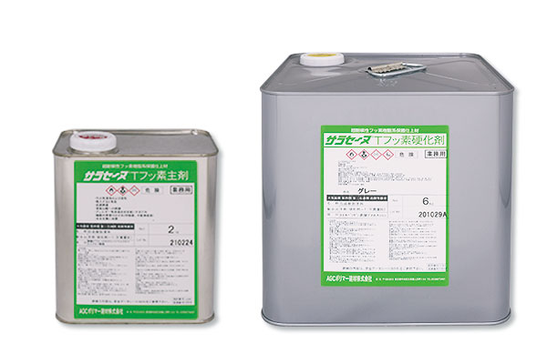 受注生産品】 サラセーヌP 8kg exelop.com 受注生産品】 サラセーヌP 8kg exelop.com