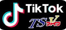 TSファイブ | tiktok